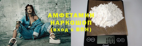 МДПВ Алексеевка