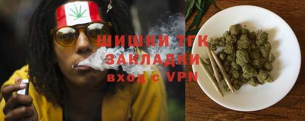 скорость Майский