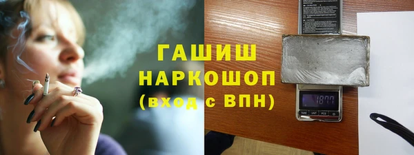 соль курить ск Алзамай