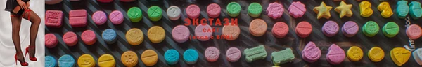 соль курить ск Алзамай