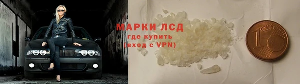 кокс Магас
