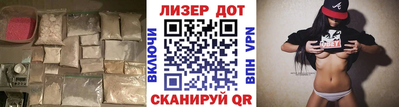 LSD-25 экстази ecstasy  хочу наркоту  Балашиха 