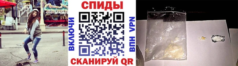 Первитин Декстрометамфетамин 99.9%  ссылка на мегу   Балашиха 